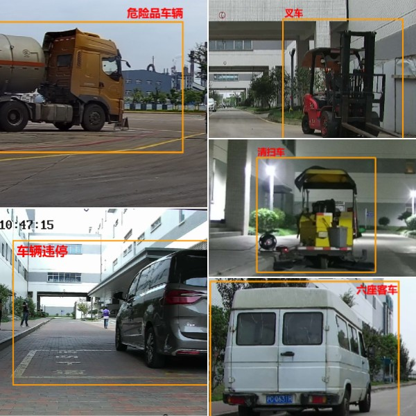 旗晟機器人環境檢測算法