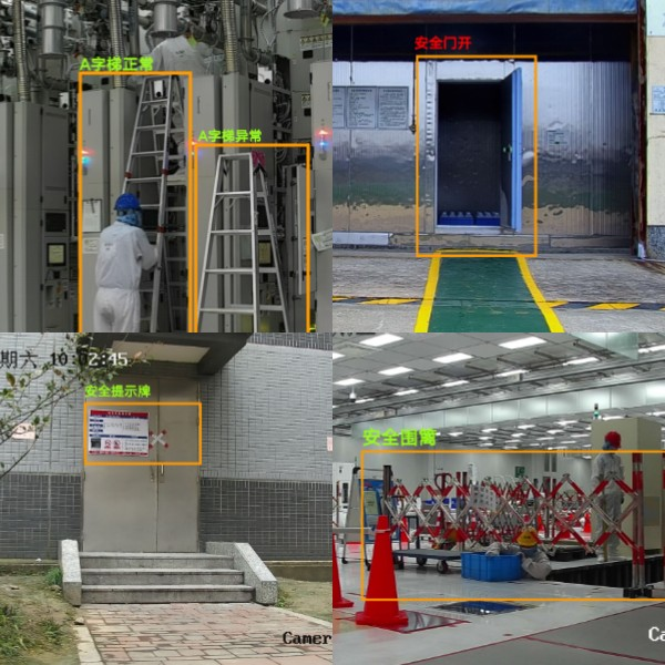 旗晟機器人環境檢測AI智慧算法