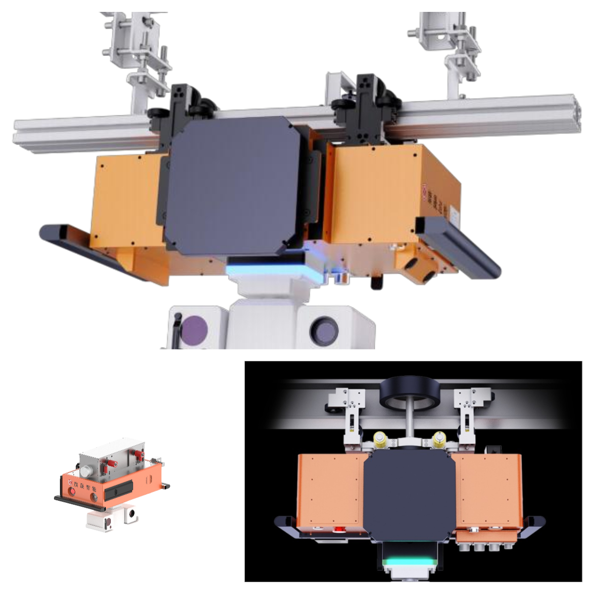 皮帶機雙電機軌道巡檢機器人