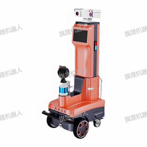 數據中心巡檢機器人