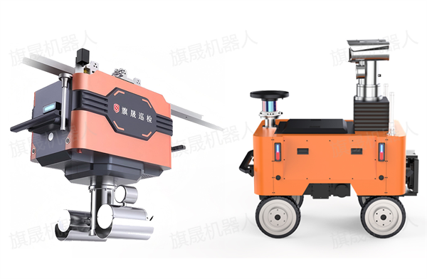 防爆巡檢機器人