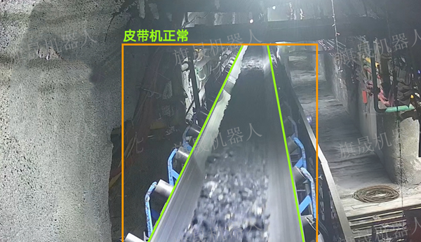 托輥、泵機檢測