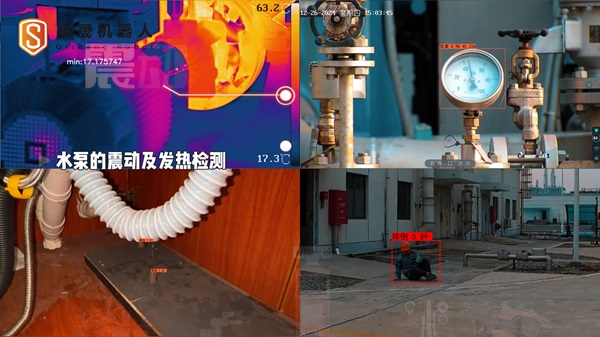 煉化廠循環水泵區檢測算法